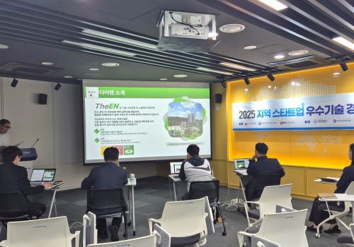 더이엔(TheEN), 대전시 핵심 전략산업 기반 우수 스타트업 선정 – …