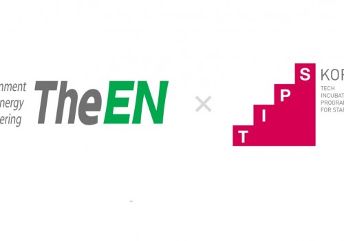 [This Month's TIPS] Hydrogen Production …